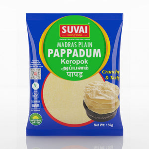 Suvai Appalam / Papad அப்பளம் 150gm